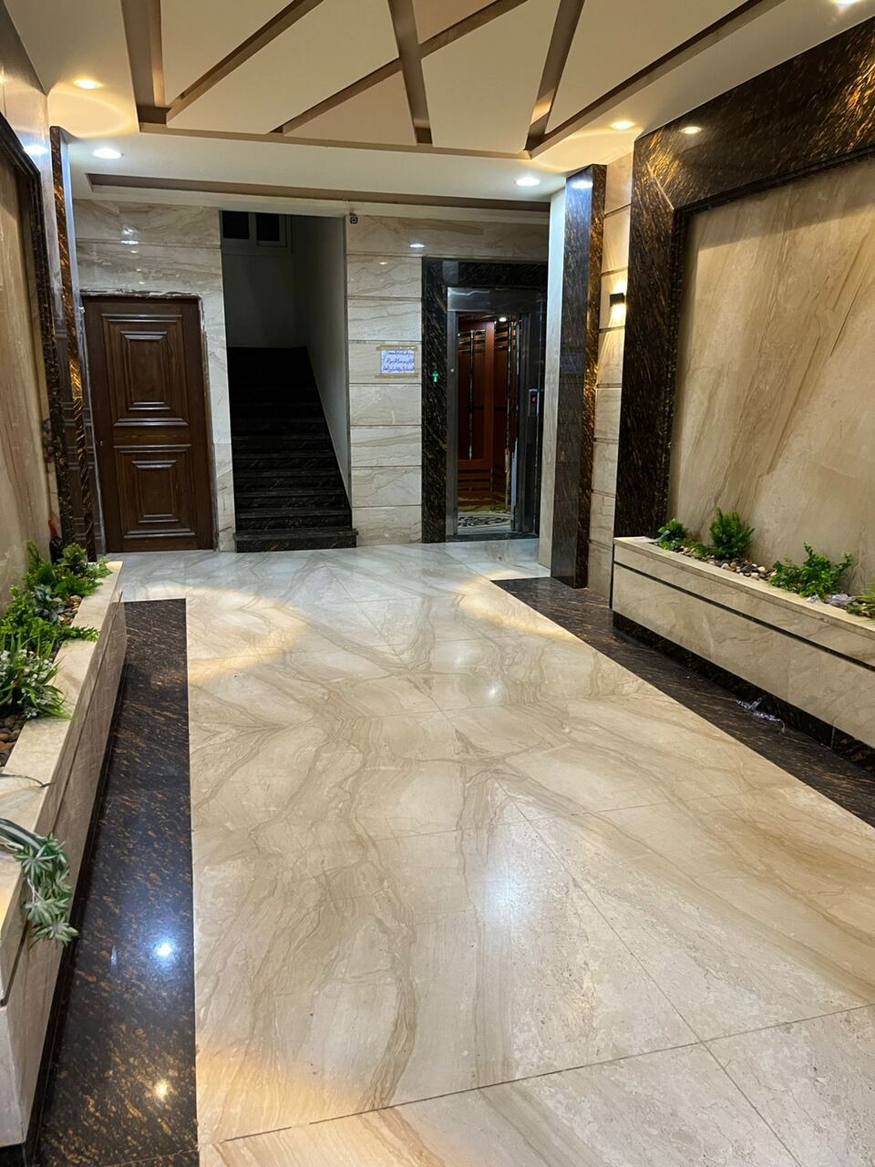 تسكين 3 - صورة 3